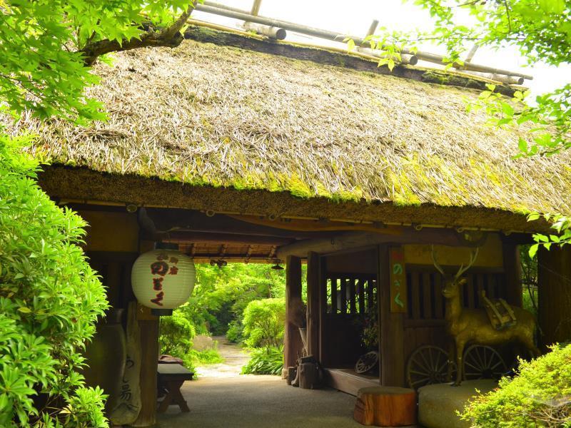 Yufuin Ryokan Nogiku Экстерьер фото