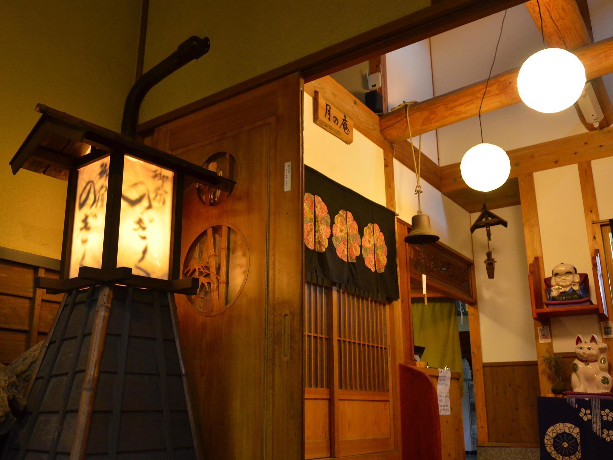 Yufuin Ryokan Nogiku Экстерьер фото