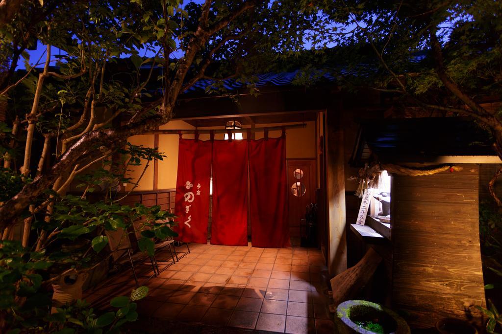 Yufuin Ryokan Nogiku Экстерьер фото